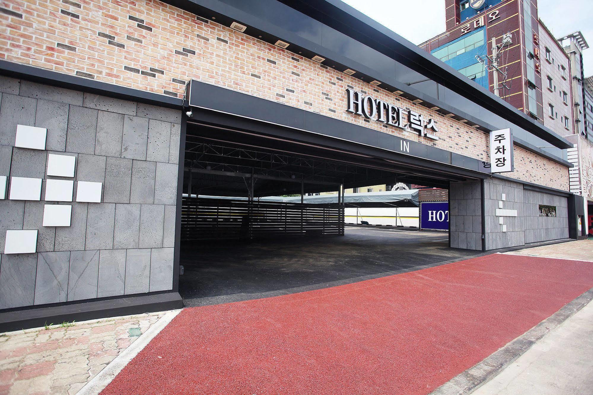 Luxe Hotel Paju Extérieur photo